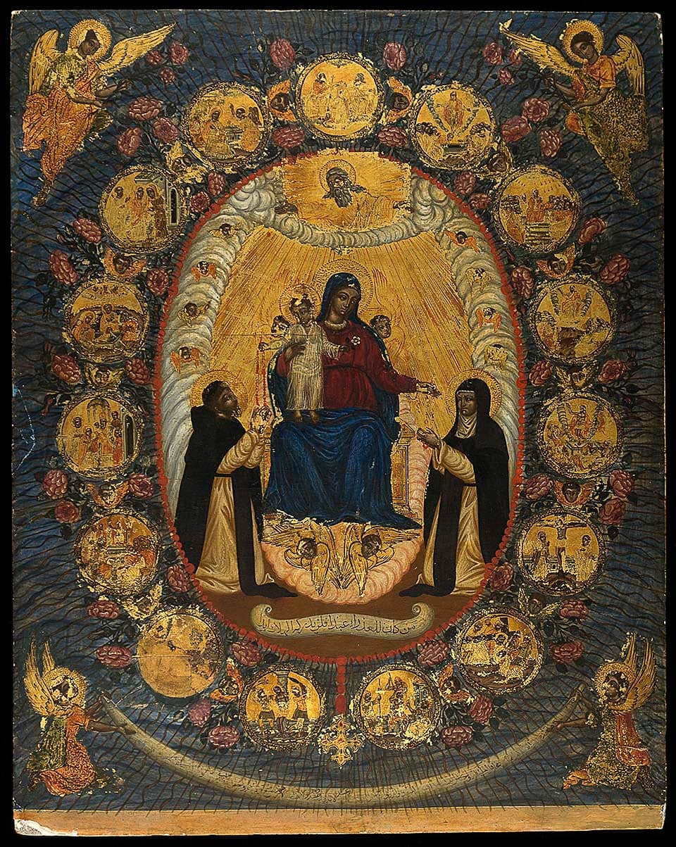 Ave Maria | Jordan Schnitzer Museum of Art
